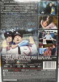 Turning Point 2 (Laughing Gor之潛罪犯) (2011)  (DVD) (English Subtitles) (Hong Kong Version)