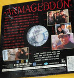 Armageddon 天地雄心 (1997) 鐳射影碟 Laser Disc (LD) (English Subtitles) ( Hong Kong Version)