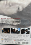 Do Over 一年之初 (2006) (DVD) (English Subtitled) (Taiwan Version)