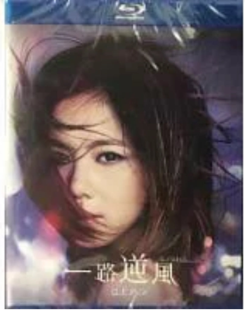 G.E.M. Tang - 鄧紫棋 一路逆風 (Blu Ray) (Hong Kong Version)