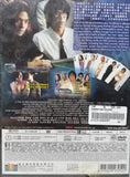 The Conman 2002 赌侠 2002 (2002) (DVD) (Universe) (English Subtitles) (Hong Kong Version)