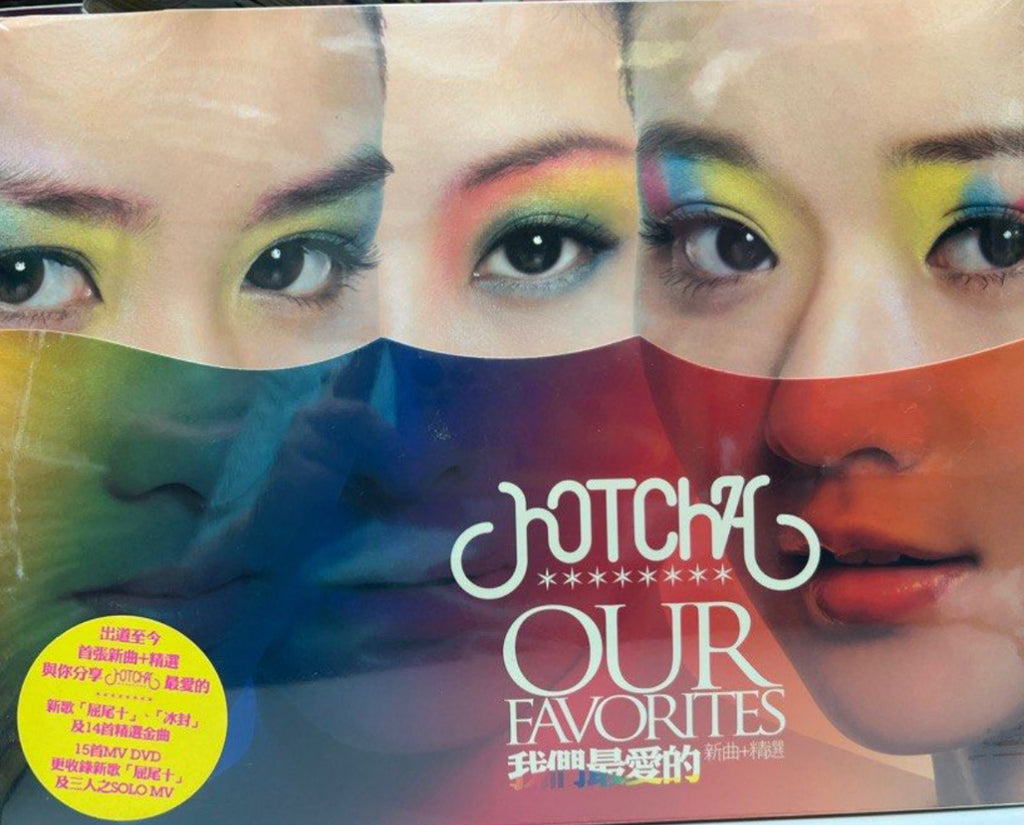 HOTCHA《 我們最愛的 新曲+精選 》 CD + DVD (Hong Kong Version)