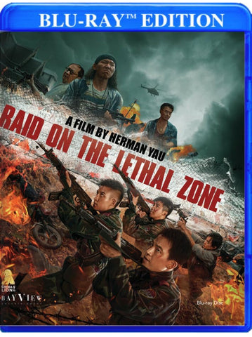 Raid on the Lethal Zone 绝地追击 (2023) (Blu Ray) (Bayview Entertainment) (English Subtitled) (US Version)