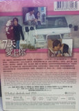 Love At Seventh Sight  7天愛上你 (2010) (DVD) (English Subtitles) (Hong Kong Version)