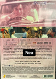 Everlasting Love 停不了的愛 (DVD) (English Subtitles) (Hong Kong Version)