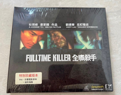 Fulltime Killer 全職殺手 (2001) (VCD) (English Subtitles) (Hong Kong Version) (Rare) (Deltamac) (Special Edition)