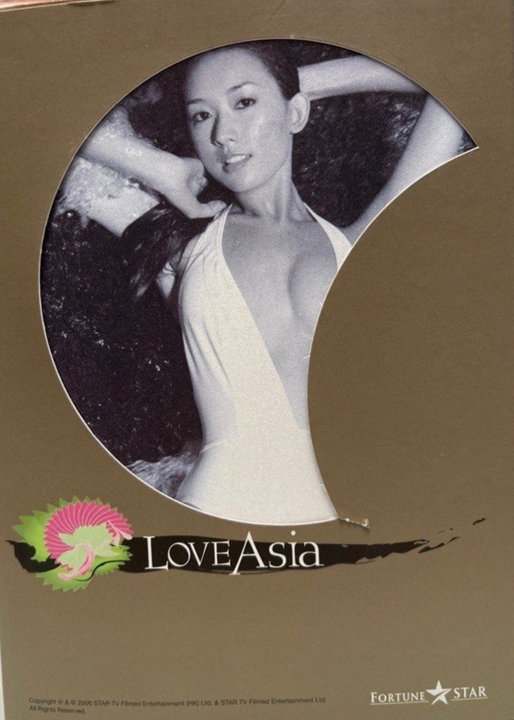 林志玲/Maggie Q 與8位亞洲出色模特兒《 LOVE ASIA 》雙碟 (2 Discs) (DVD) (Hong Kong Version)