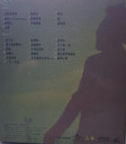 Jacky Cheung - Love is Like a Dream N More 歌神傳人~張學友 卡拉OK (2 Discs) VCD (Hong Kong Version)