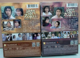 Hong Kong Gentlemen 浴血太平山 (1981) (Ep. 1-35) (DVD) (2 Boxset) (End) (ATV Drama) (Hong Kong Version)