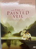 The Painted Veil 愛在遙遠的附近 (2006)  (DVD) (Hong Kong Version)