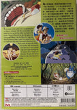 My Neighbor Totoro 龍貓 (English Subtitles) (DVD) (2 Discs) (Hong Kong Version)