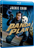 Panda Plan (熊猫計劃) (2024) (Blu Ray) (Well Go USA) (English Subtitles) (US Version)