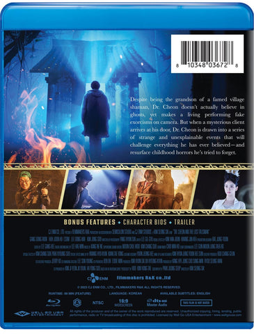 Trailer The Witch Korean Movie Full Watch The Witch Subversion Eng