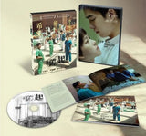 Eye Of The Storm 疫起 (2023) (DVD) (English Subtitled) (Taiwan Version)
