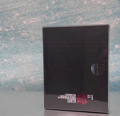 The Wandering Earth 流浪地球 (2019) (4K UHD Blu Ray) (English Subtitled) (Limited Edition Boxset) (Disk Kino Version)