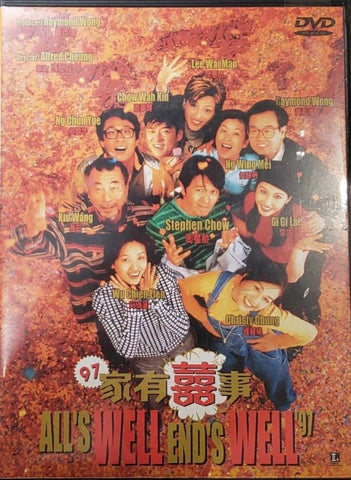 All's Well, Ends Well 1997 (97家有囍事) (DVD) (English Subtitles) (Hong Kong Version) (Normal Case) (Mei Ah) (Rare)