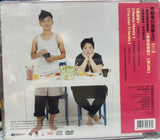 “林二汶”演繹”林一峰”原創作品集《 WHEN SHE SINGS 》CD (Hong Kong Version)