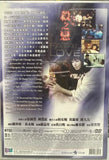 Fatal Love  殺之戀 (1988) (DVD) (English Subtitled) (Deltamac) (Hong Kong Version)