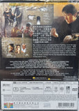 The Accidental Spy 特務迷城 (2001) (DVD) (English Subtitled) (Universe Laser Edition) (Hong Kong Version)