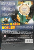 Hard Boiled 辣手神探 (1992) (DVD) (English Subtitles) (Malaysia Version)