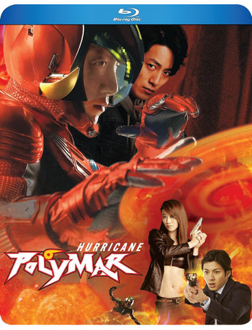 Hurricane Polymar Live Action (2017) (Blu Ray) (Discotek Media) (English Subtitled) (US Version)