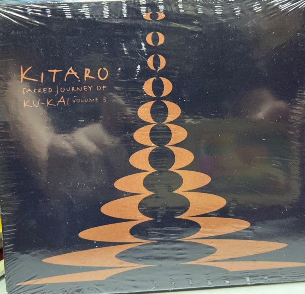 喜多郎 (KITARO)《 Sacred Journey of Ku-Kai, Vol. 3 by Kitaro 》CD (Hong Kong Version)