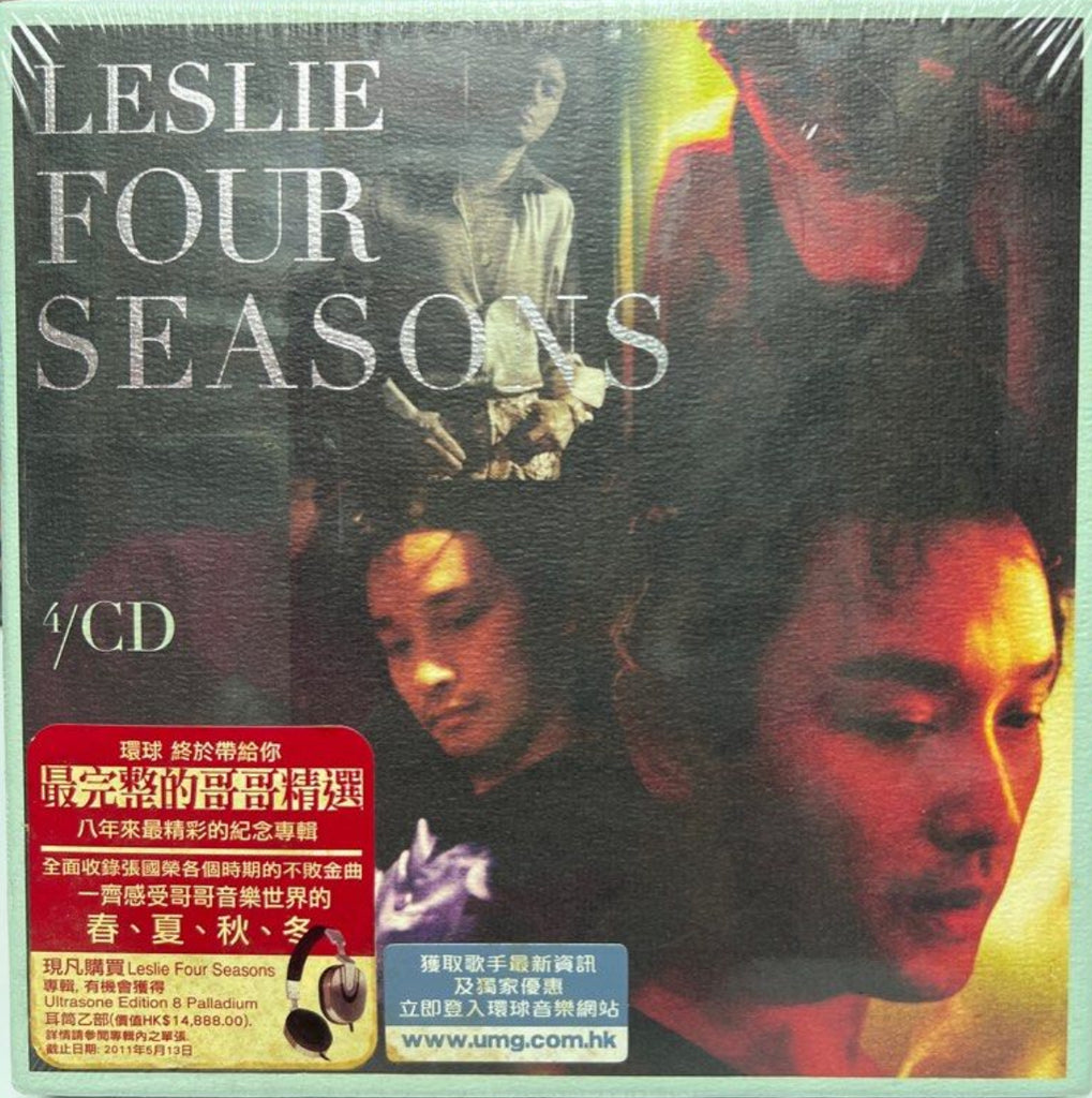 Leslie Cheung 張國榮 - Four Seasons (4CD) (Hong Kong Version)