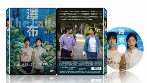 The Falls 瀑布 (2021) (DVD) (English Subtitled) (Taiwan Version)