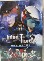 Older Japanese Films