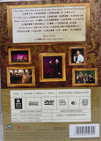 George Lam 港樂 · 林子祥《 Lam & hkpo Live 2002 》卡拉OK (DVD) (Hong Kong Version)
