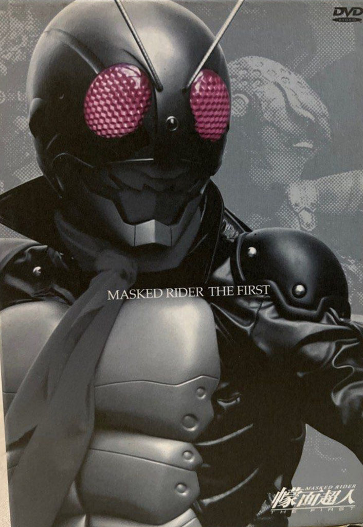 Masked Rider 幪面超人～The First (Chinese Subtitles) (2 Discs) (DVD) (Special Edition) Hong Kong Version)