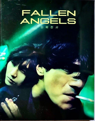 Fallen Angels 墜落天使 (韓國 NOVA版) (Blu Ray) (English Subtitles) (Korea Version)