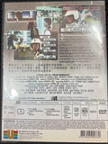 Road Warriors 鐵血騎警 (1987) (DVD) (English Subtitled) (Hong Kong Version)
