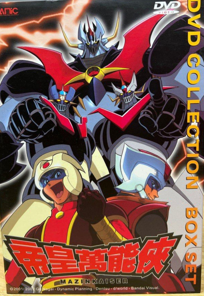 Mazinkaiser《 帝皇萬能俠》 (DVD Box Set) (3 Discs) (Hong Kong Version)