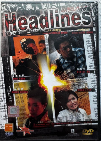 Headlines 頭號人物 (2001) (DVD) (English Subtitles) (Hong Kong Version) (China Star) (Rare)