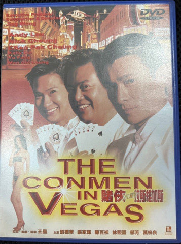 The Conmen in Vegas (賭俠大戰拉斯維加斯) (1999) (DVD) (English Subtitled)（Hong Kong Version)