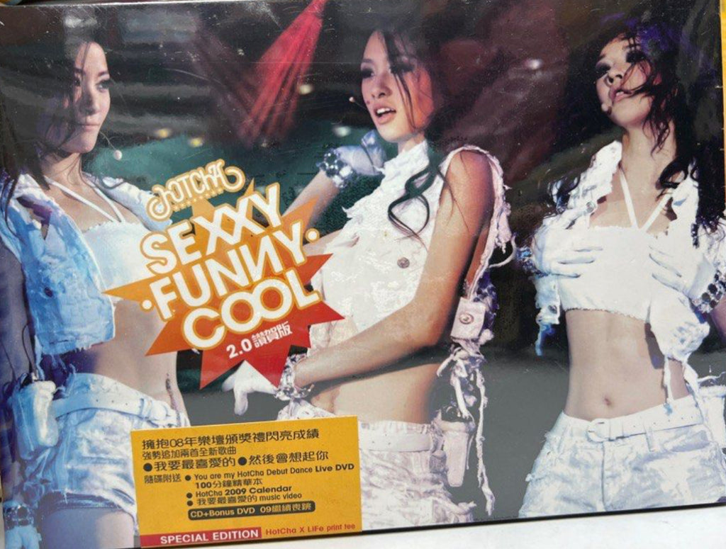 HOTCHA《 SEXXY FUNNY COOL 2.0 特別版 》 CD + DVD (Hong Kong Version)