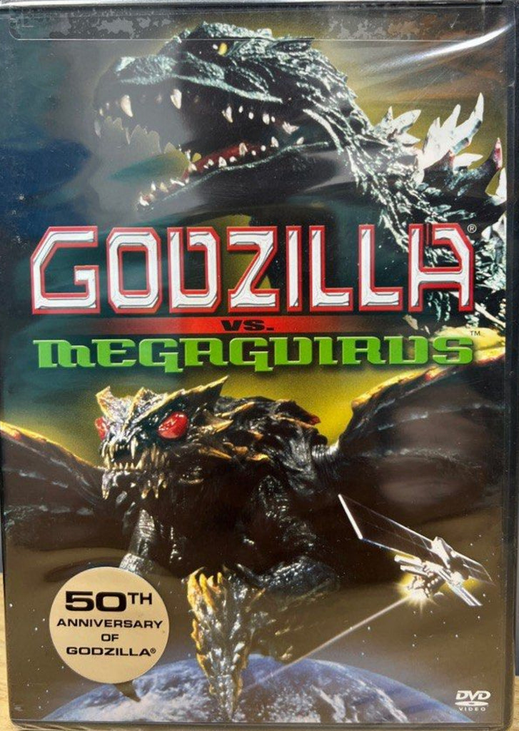 Godzilla vs. Mechagodzilla (ゴジラ対メカゴジラ, Gojira tai Mekagojira) (1974) (DVD) (English Subtitles) (US Version)