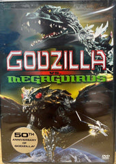 Godzilla vs. Mechagodzilla (ゴジラ対メカゴジラ, Gojira tai Mekagojira) (1974) (DVD) (English Subtitles) (US Version)