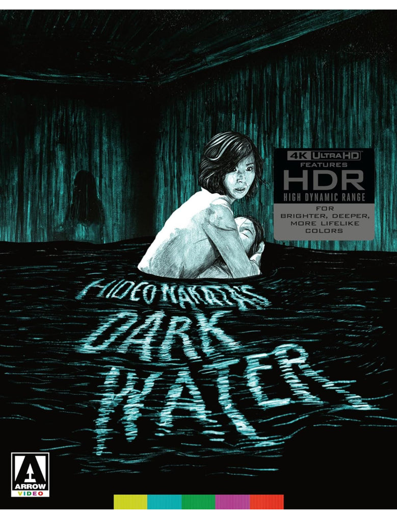 Dark Waters (仄暗い水の底から) (2002) (4K Ultra HD + Blu Ray) (Arrow) (English Subtitled) (US Version)