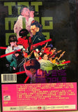 Tat Ming 達明一派《為人民服務演唱會》(2 Discs) (DVD) (Hong Kong Version)