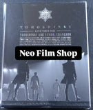 Tohoshinki LIVE TOUR 2015 WITH 東方神起日本出道10週年 (2 BLU RAY) (First Press Limited Edition) (雙碟初回限定盤) (Japan Version)