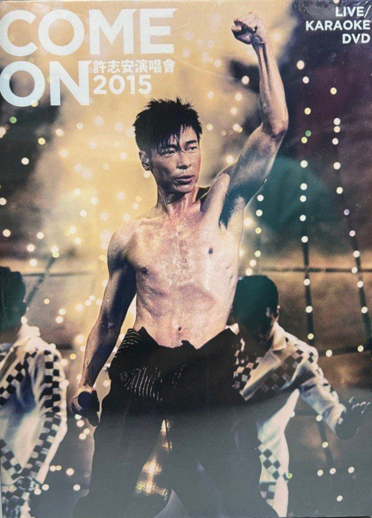 Andy Hui 許志安《 COME ON 演唱會2015 》Live 卡拉OK 3碟 DVD (Hong Kong Version)
