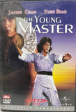 The Young Master 師弟出馬(1980) (DVD) (Japan Version)