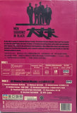 Men Suddenly in Black (大丈夫)  (2003) (DVD) (English Subtitles) (Hong Kong Version)