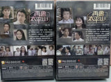 Hong Kong Gentlemen II 再會太平山 (1981) (Ep. 1-20) (DVD) (2 Boxset) (End) (ATV Drama) (Hong Kong Version)