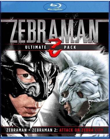 Zebraman: Ultimate Z-Pack (Blu Ray) (Media Blasters) (English Subtitled) (US Version)