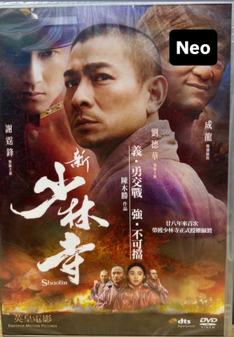 Shaolin 新少林寺 (2011) (DVD) (English Subtitles) (Hong Kong Version)