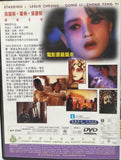 Farewell My Concubine 霸王別姫 (1993) (DVD) (Ocean Shores) (English Subtitled)（Hong Kong Version)