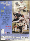 The Pale Sky (沒有小鳥的天空) (1998) (DVD) (English Subtitled) (Wide Sight) (Hong Kong Version)